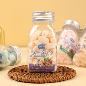 【润喉舒爽！提神醒脑】维c无糖薄荷糖含片新口气休闲小零食糖果水果味。xb