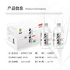 *长白山100%白桦树汁原液 （320ml*8瓶/箱）JL 商品缩略图3