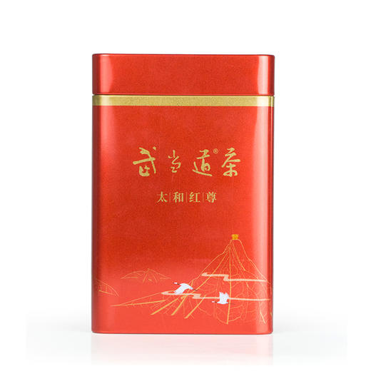 武当道茶·太和红尊红茶礼盒简装 250g*2罐/提 商品图3