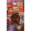 湖南特产爱成瑶妹小吃系列 商品缩略图2
