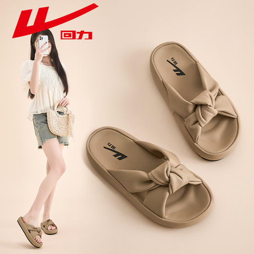 回力踩屎感拖鞋女夏季高级感配裙子外穿软底孕妇法式厚底家居凉拖WSL(WZ)-0971 商品图0