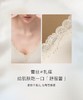 敲舒服 无尺码舒适无痕蕾丝背心款内衣套装！ 商品缩略图9