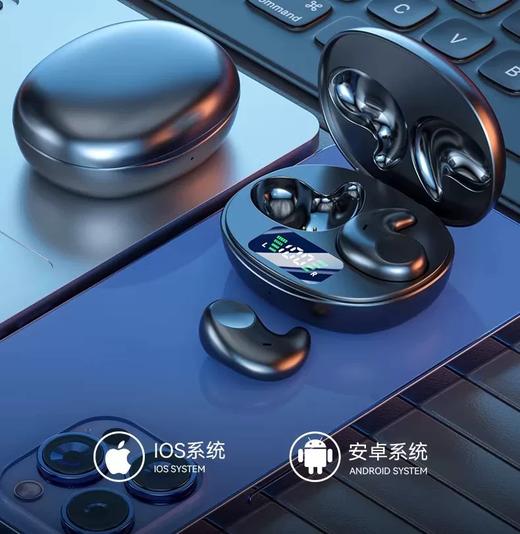 【QIANYOU 出口欧洲 降噪睡眠耳机】黑白两色可选，超薄轻巧睡眠耳机，侧睡不压耳，智能降噪，伴您日夜！ 商品图5