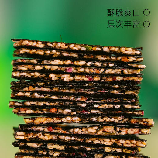 有机夹心海苔（果蔬味） 50g/袋基地直邮 商品图1