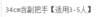 6950885576449 苏泊尔SUPOR 铁锅精铁真不锈爆炒铁锅家用炒锅无涂层健康物理防粘耐磨炒菜锅 商品缩略图4