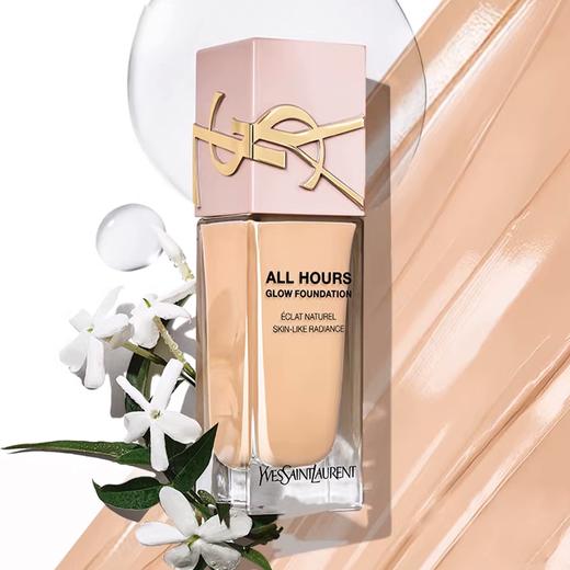[透小蜜心选]【活动价 ￥179.9】YSL圣罗兰 恒久贴肤衣粉底液25ml 粉盖 商品图3