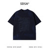 SDSA男装2026新款高贵轻奢潮牌扎染珠子字母圆领短袖T恤百搭上衣 商品缩略图0