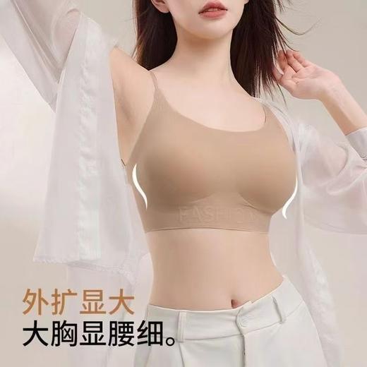 【隐形更轻薄❗️29.9/件🔥露背装本命内衣】夏日穿着不闷汗，大U背深露腰剪裁，无痕面料+无钢圈设计，贴合肌肤不勒肉，穿衣不透吊带文胸通勤女夏季文胸L 商品图2
