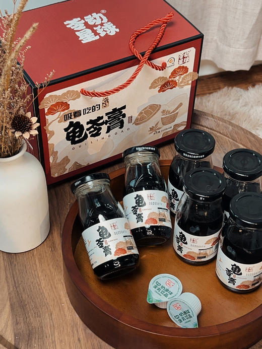 古法熬制龟苓膏 可以吸着吃的龟苓膏 配料表真的有龟 真龟熬制 160g*6瓶 商品图0