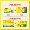 湾仔码头韭菜猪肉水饺720g36只早餐食品速食半成品面点速冻饺子 商品缩略图2
