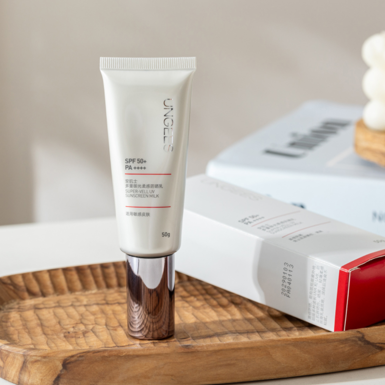 安肌士多重御光柔感防晒乳|妆前隔离防晒三合一，物化生全波段防晒