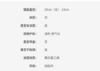 6953349869200 九阳Joyoung 早餐锅三合一汉堡锅煎锅不粘锅鸡蛋平底锅煎饼煎蛋锅CF131 商品缩略图4