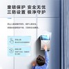 海尔（Haier）管线机多档水温家用净水器伴侣壁挂式速热饮水机台下净水器搭档可连接多品牌百搭款HGRZ-TF3 白色 商品缩略图5