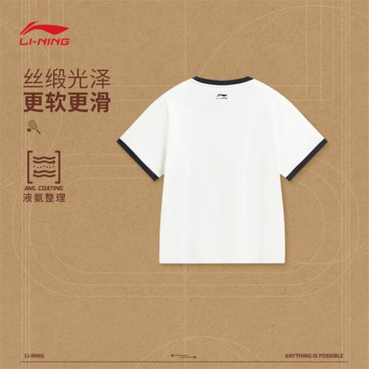 【白鹿同款】女子舒适耐洗宽松短袖文化衫AHSW316 商品图1
