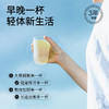 贾氏贡醋-原浆苹果醋｜古法酿造、全果发酵、大餐解腻、配料干净放心喝【HZ】 商品缩略图4
