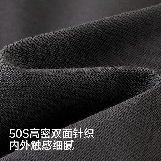 英氏儿童衣服夏季凉感圆领背心男童运动吸湿速干抑菌上衣26新款 商品图1