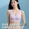【39元1件】固定杯夏季薄款内衣女背心式文胸无痕无钢圈夏天冰丝超薄女士胸罩-1226 商品缩略图1