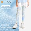 moodytiger女童印花假两件裤裙运动弹力速干外穿春夏62211501 商品缩略图1