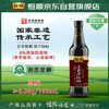 恒顺十年山西老陈醋 6度 500ml 不添加防腐剂 /粮油调味 /调味品 /醋 商品缩略图1