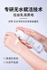 UAZAN优赞无水专研水乳精华面霜洁面7件套大套盒 商品缩略图5