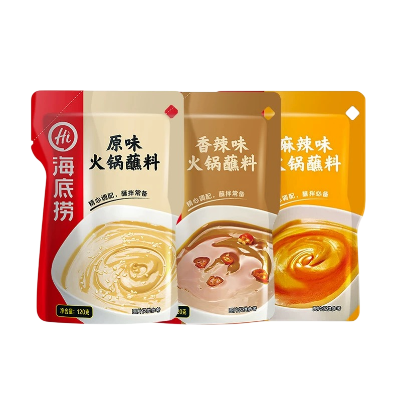 海底捞火锅蘸料芝麻酱原味花生牛肉麻酱酱料调料家用涮羊肉沾粘料
