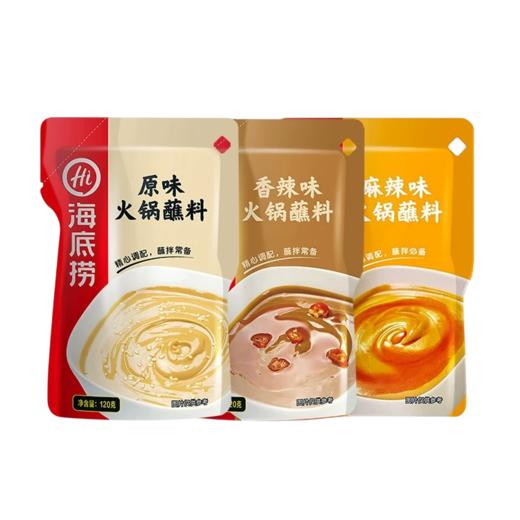 海底捞火锅蘸料芝麻酱原味花生牛肉麻酱酱料调料家用涮羊肉沾粘料 商品图0