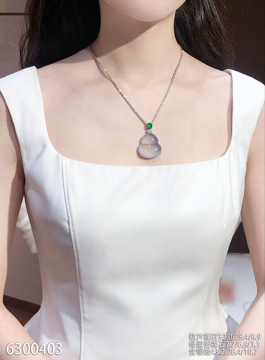 葫芦吊坠【6300403】具体价格微信咨询 商品图4