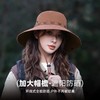 西部牛仔帽男女户外徒步登山帽夏季草原骑马川西旅游遮阳帽渔夫帽 商品缩略图1