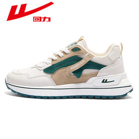 回力男鞋2026春季新款舒适男士潮流百搭休闲鞋软底减震运动鞋子 WXY(S)-2744L