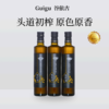 谷依古冷榨松籽油礼盒500ml*2JL 商品缩略图4