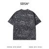 SDSA男装2026新款高贵轻奢时尚简约撞色满印圆领短袖T恤百搭上衣 商品缩略图1