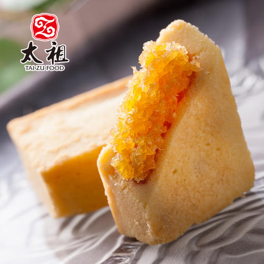 糖漾土凤梨酥240g台式风味休闲糕点办公点心 商品图0