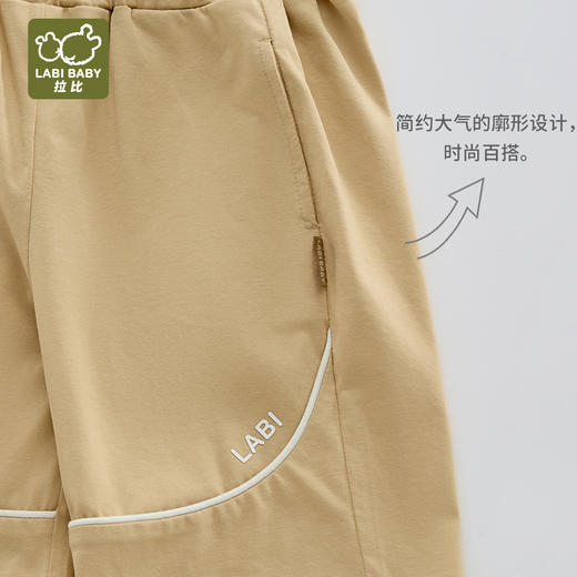 拉比童衣夏悦动七分裤卡其j6LZBC101429 商品图4