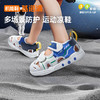 基诺浦机能鞋夏季小童鞋凉鞋星际系列GY1747 商品缩略图5