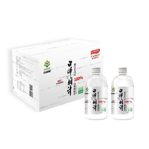 *长白山100%白桦树汁原液 （320ml*8瓶/箱）JL 商品图0