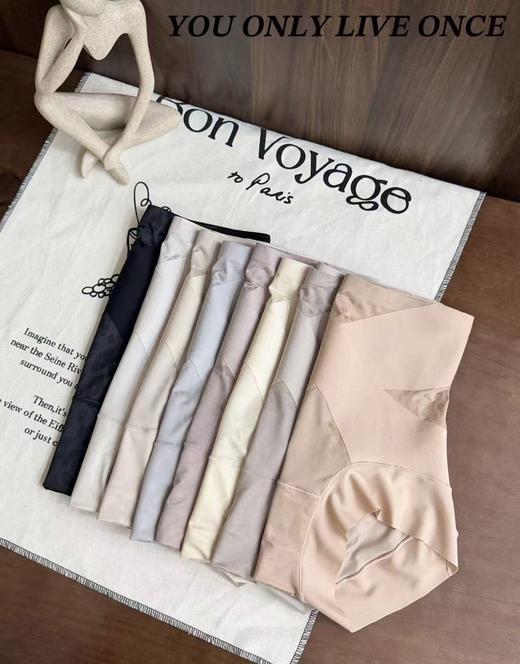 （69元2条）女生衣橱必备无痕收腹提臀裤1296040 商品图3