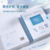 中英文双语【飞鸟集】 商品缩略图3