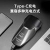 飞科剃须刀FS887*1个【21003366】 商品缩略图3