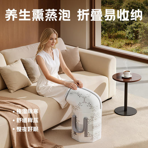 【养生熏蒸泡❗折叠易收纳】家用泡脚桶可折叠洗脚盆户外保温泡脚袋便携式过小腿洗脚高深桶。ri 商品图2