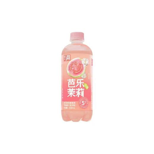 茶小开芭乐茉莉康普茶气泡果汁茶饮料500ml*15 商品图0