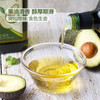 Member's Mark西班牙进口牛油果油1L  山姆会员店商品非商品原因不支持退款 商品缩略图3