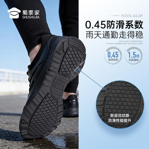 【女款三代S1通勤训练跑鞋】布面/网面运动跑鞋役前训练鞋户外通勤跑步鞋透气耐磨军训鞋体测鞋 商品图2