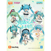 初音绮遇记Q未来有你布鲁可积木-纪念日百货门店同款169943645 商品缩略图1