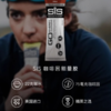 英国进口SIS能量胶咖啡因胶马拉松骑行越野比赛补充能量提升专注【6支】 商品缩略图1