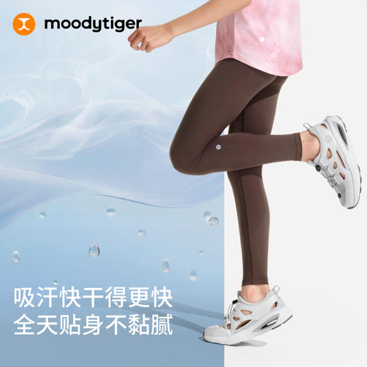 小云朵Air春夏款印花纯色休闲透气舒适紧身裤62211403 商品图5