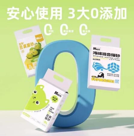 植物豆腐猫砂6L益生菌除臭砂2kg袋成猫幼猫低尘吸水可冲豌豆猫砂 商品图2