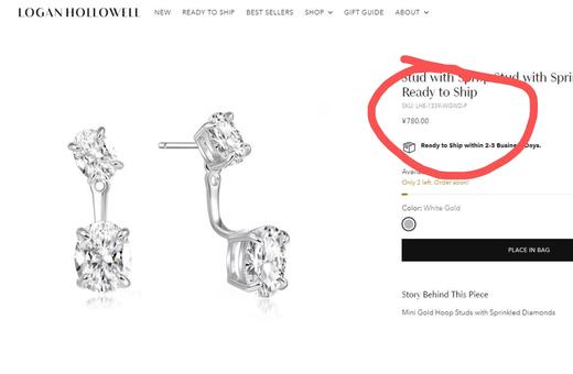 加州小众牌原单LH真钻耳钉 商品图8