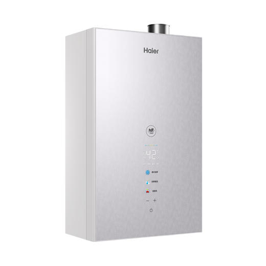 海尔（Haier）热水器 JSLQ27-16EC3PRODU1 商品图1