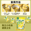 【暖心暖胃0添加】东北0添加冲饮即食纯玉米糊400g/袋组合装（内含13小包）JL 商品缩略图7