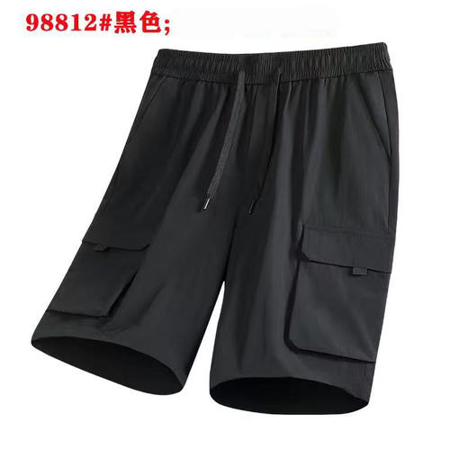 高品质冰丝短裤男新款夏季运动休闲裤宽松五分中裤   KDZC-98812 商品图0